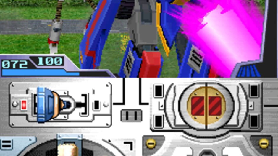 Chou Soujuu Mecha MG screenshot
