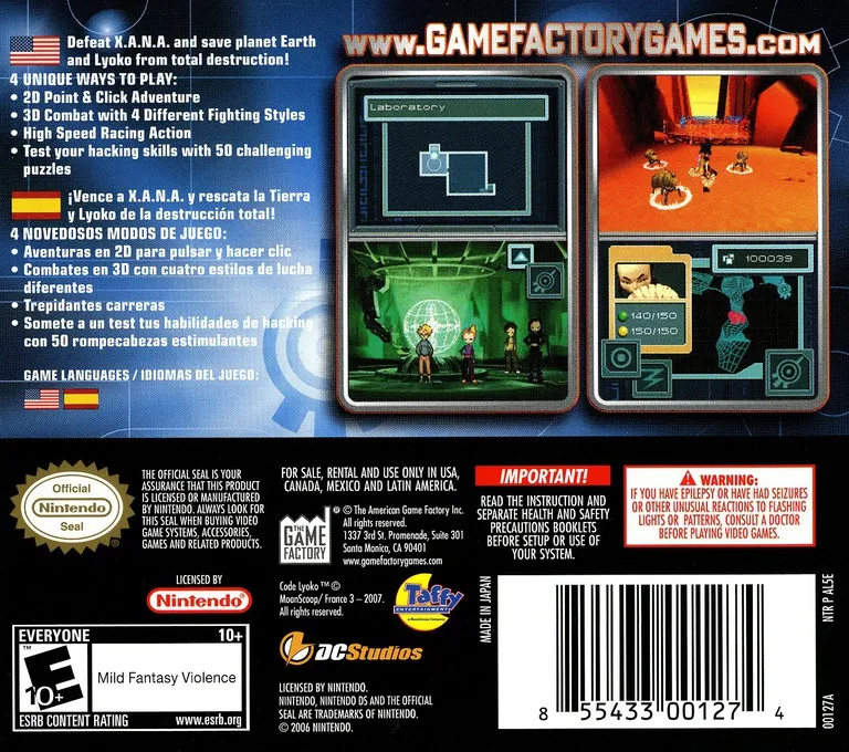 Code Lyoko box back