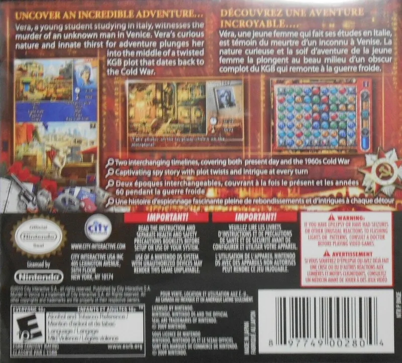 Murder in Venice box back