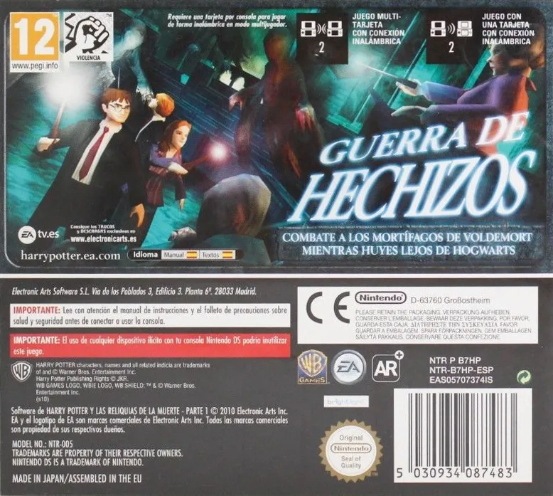 Harry Potter and the Deathly Hallows: Part 1 box back