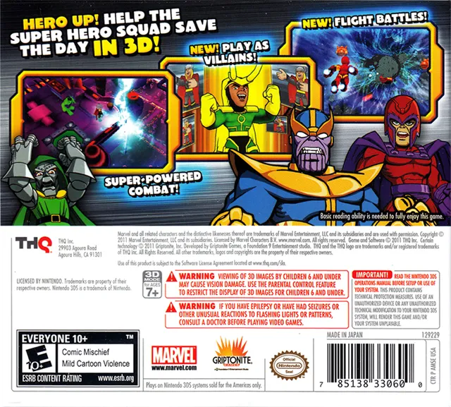 Marvel Super Hero Squad box back