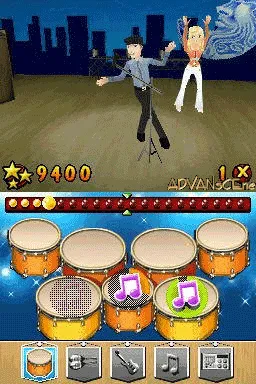 High School Musical: Makin' the Cut! screenshot