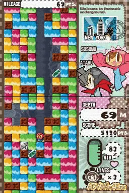 Backdrop artwork for Mr. Driller: Drill Spirits