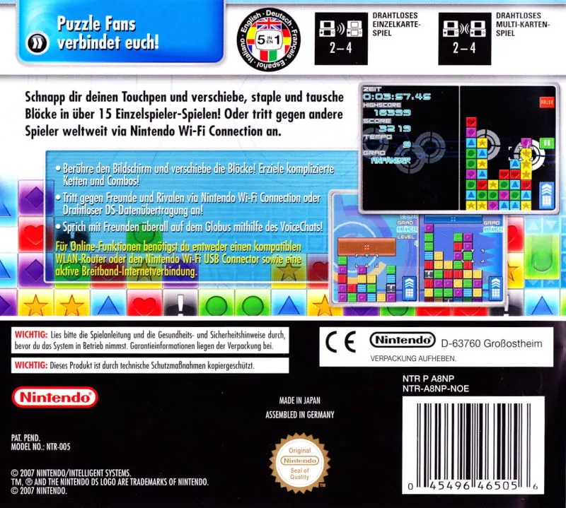 Planet Puzzle League box back