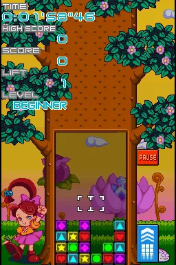Planet Puzzle League screenshot