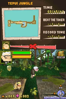 Up screenshot