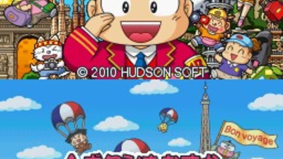 Backdrop artwork for Momotarou Dentetsu - World
