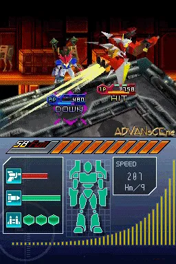 Custom Robo Arena screenshot