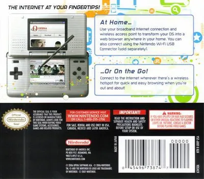 Nintendo DS Browser box back