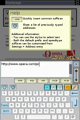 Backdrop artwork for Nintendo DS Browser