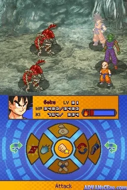 Dragon Ball Z: Attack of the Saiyans screenshot