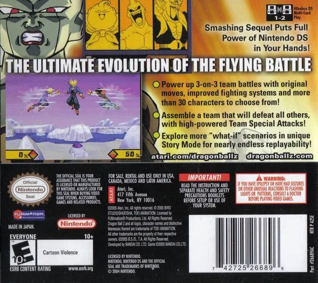 Dragon Ball Z: Supersonic Warriors 2 box back