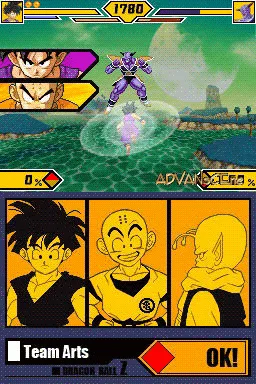 Dragon Ball Z: Supersonic Warriors 2 screenshot