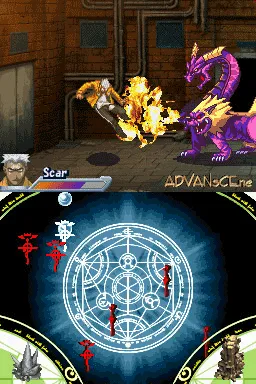 Fullmetal Alchemist: Dual Sympathy screenshot