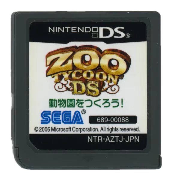 Zoo Tycoon DS cart