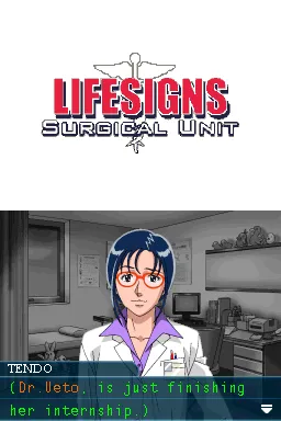 Lifesigns Surgical Unit screenshot