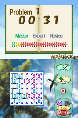 Backdrop artwork for Brain Buster Puzzle Pak