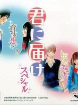 Kimi ni Todoke - Special cover