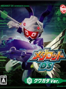 Medarot DS - Kuwagata Ver. cover