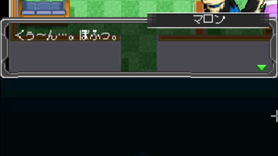 Medarot DS - Kuwagata Ver. screenshot