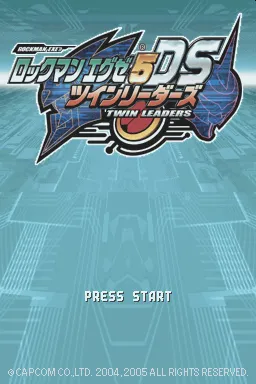 Mega Man Battle Network 5: Double Team DS screenshot