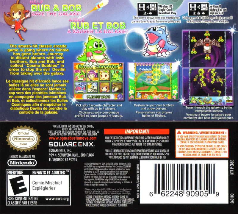 Space Bust-A-Move box back