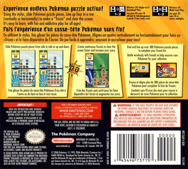 Pokémon Trozei! box back