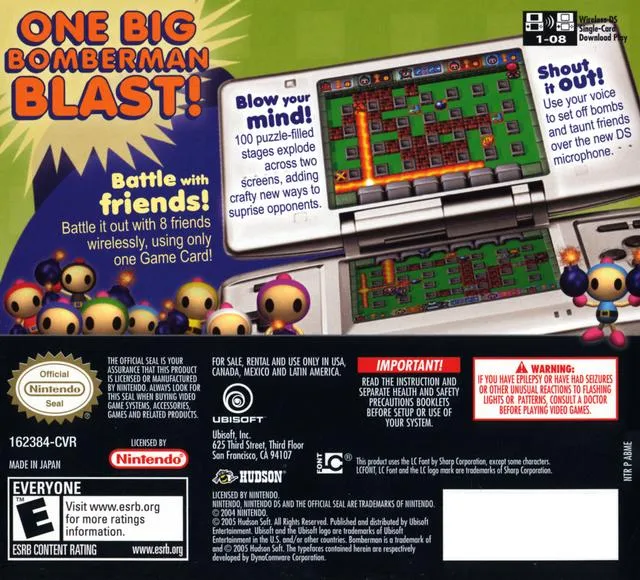 Bomberman box back