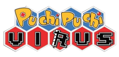 Puchi Puchi Virus logo