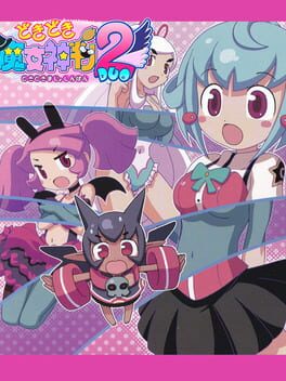 Doki Doki Majo Shinpan Duo cover