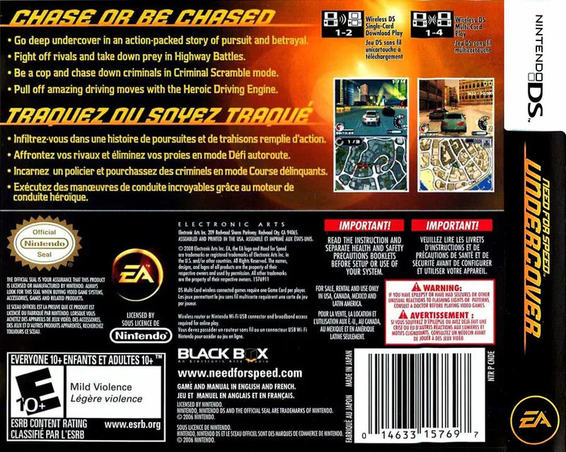 Need for Speed: Undercover box back