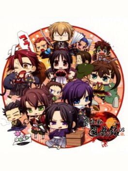 Hakuouki - Yuugiroku DS cover