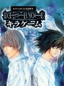 Death Note - Kira Game cover