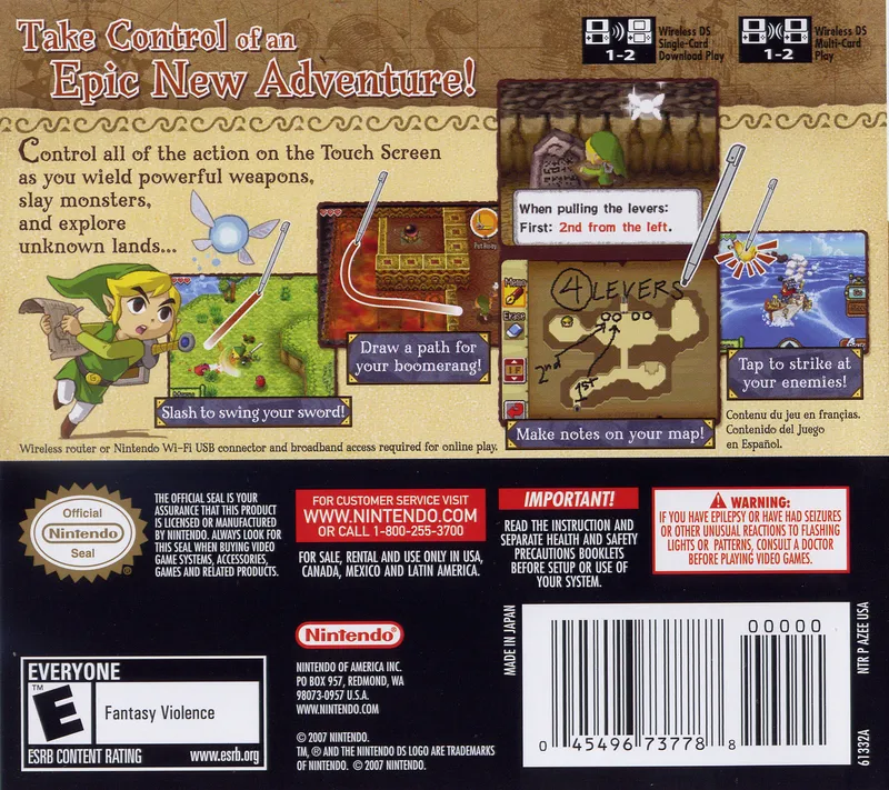 The Legend of Zelda: Phantom Hourglass box back