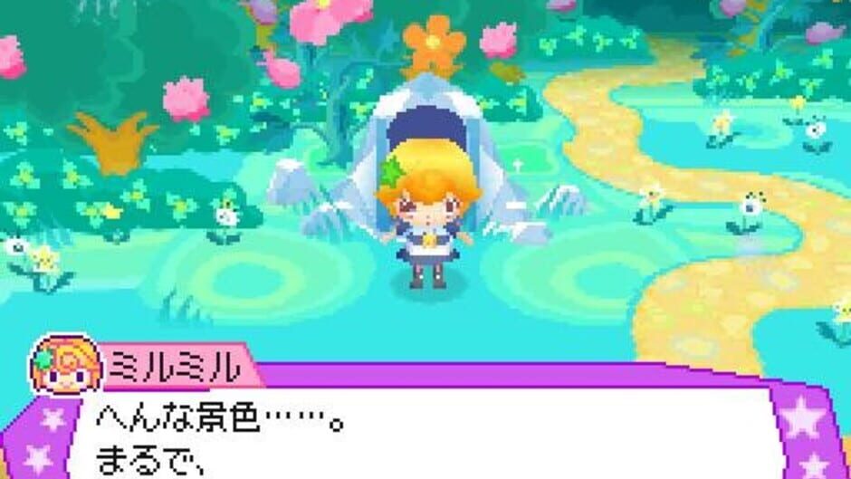 Cocoro no Cocoron screenshot