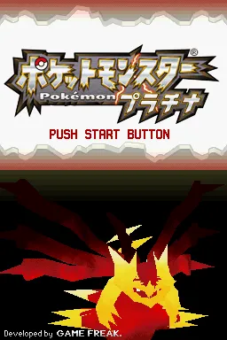 Pokémon Platinum Version screenshot