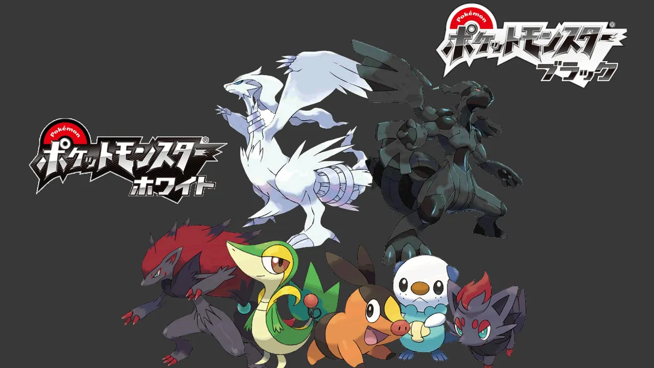 Backdrop artwork for Pokémon Black Version