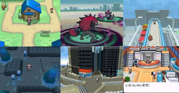 Pokémon Black Version screenshot