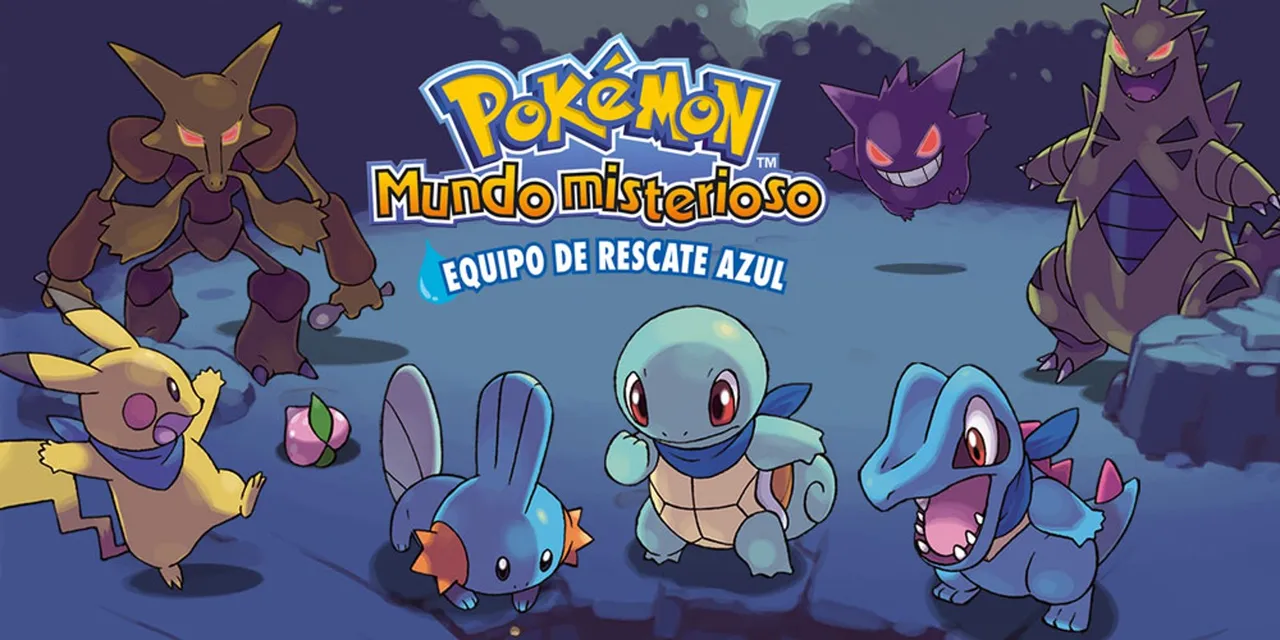 Backdrop artwork for Pokémon Mystery Dungeon: Blue Rescue Team