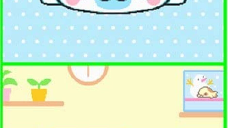 Mamegoma - Honobono Nikki screenshot