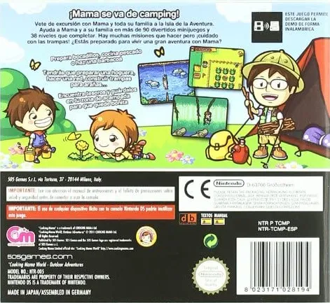 Camping Mama: Outdoor Adventures box back