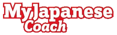 My Japanese Coach: Learn a New Language logo