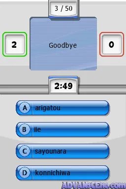 Backdrop artwork for My Japanese Coach: Learn a New Language