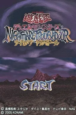Yu-Gi-Oh! Nightmare Troubadour screenshot