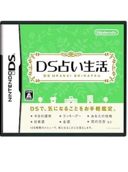 DS Uranai Seikatsu cover