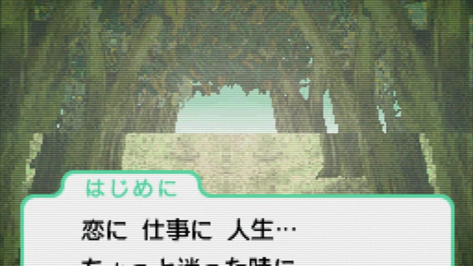 Backdrop artwork for DS Uranai Seikatsu