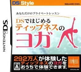 Anata Dake no Private Lesson - DS de Hajimeru Tipness no Yoga cover