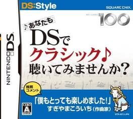 Anata mo DS de Classic Kiite Mimasenka cover