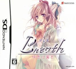 Breath - Toiki wa Akaneiro cover