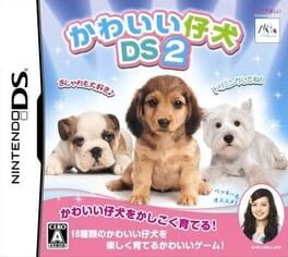Kawaii Koinu DS 2 cover